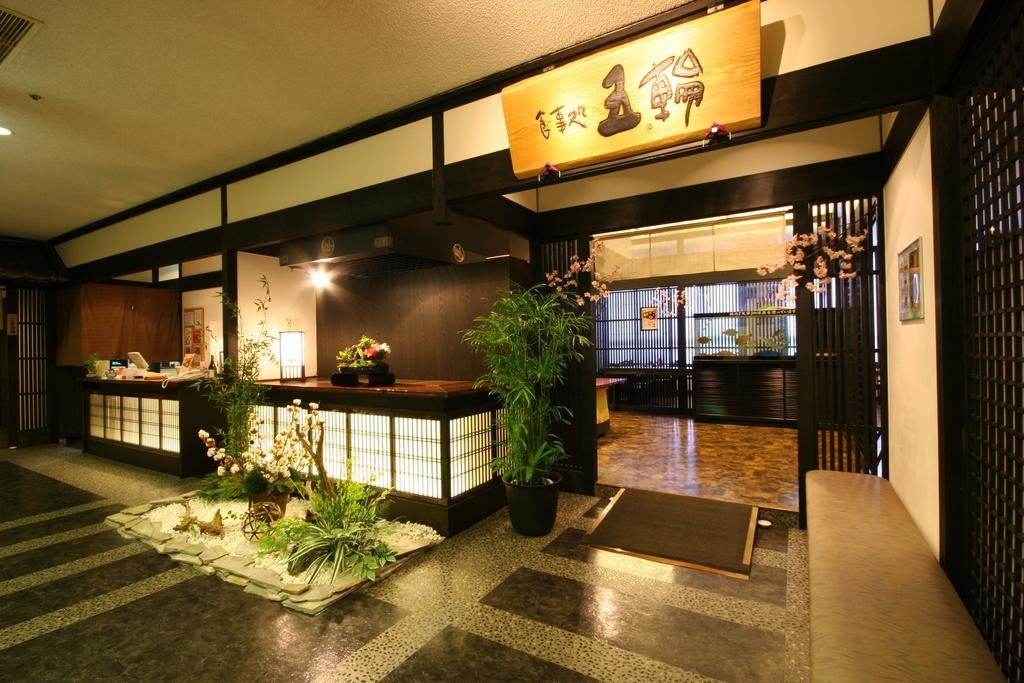 Wasuki Tsukasakan Kumamoto Extérieur photo