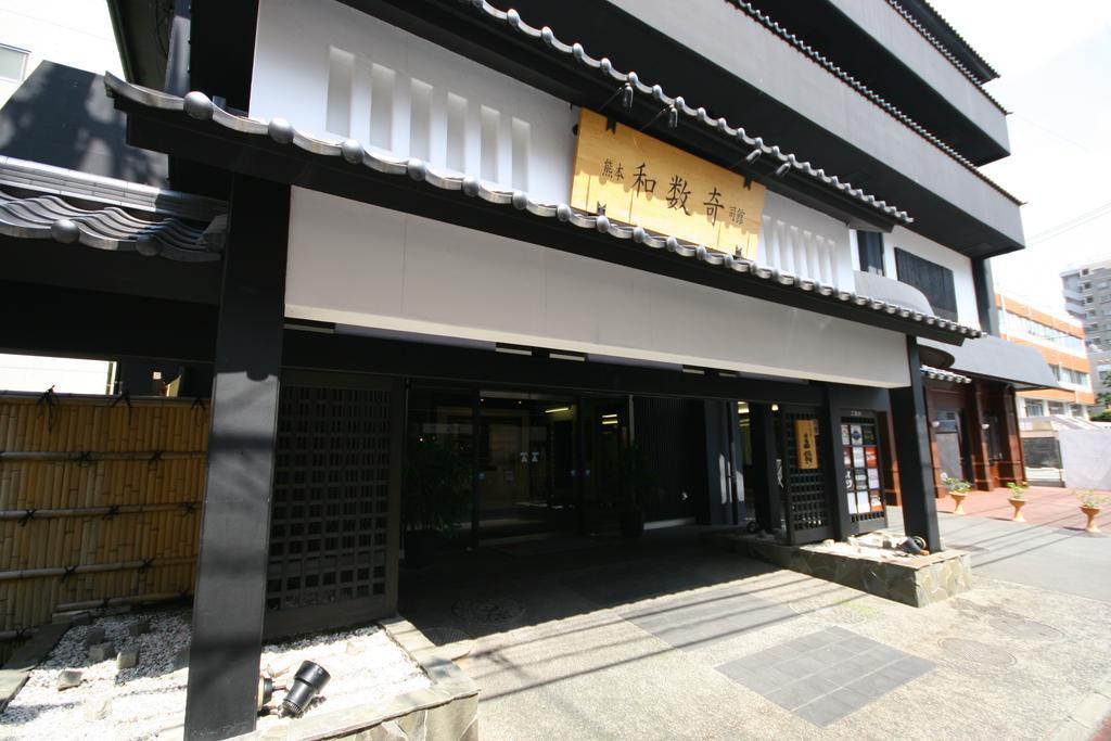 Wasuki Tsukasakan Kumamoto Extérieur photo