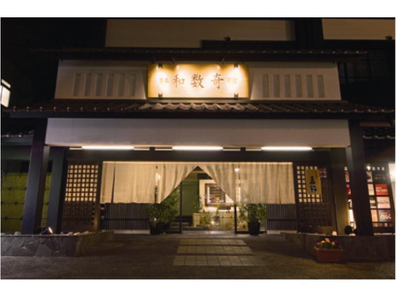 Wasuki Tsukasakan Kumamoto Extérieur photo